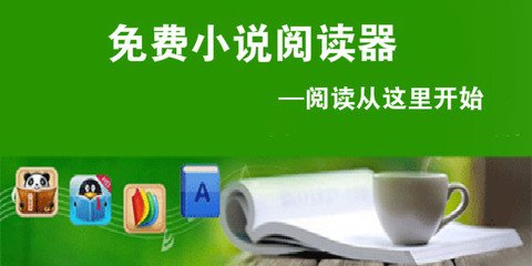 AG体育在线网址